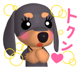 3D Dachs Friends(3) With Xmas & New Year sticker #8977506