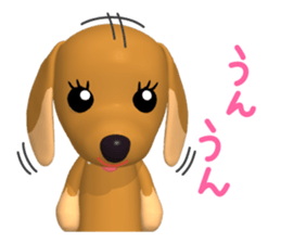 3D Dachs Friends(3) With Xmas & New Year sticker #8977510