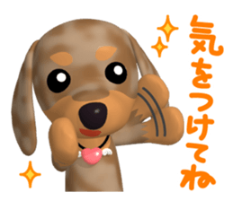 3D Dachs Friends(3) With Xmas & New Year sticker #8977515