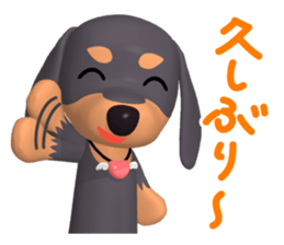 3D Dachs Friends(3) With Xmas & New Year sticker #8977516