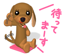 3D Dachs Friends(3) With Xmas & New Year sticker #8977528