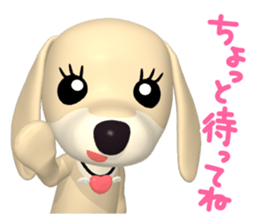 3D Dachs Friends(3) With Xmas & New Year sticker #8977529