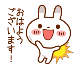 Spotted rabbit(Selectable basic set) sticker #8977736