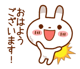 Spotted rabbit(Selectable basic set) sticker #8977736