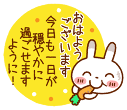 Spotted rabbit(Selectable basic set) sticker #8977737