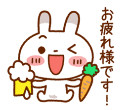 Spotted rabbit(Selectable basic set) sticker #8977742