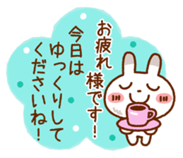 Spotted rabbit(Selectable basic set) sticker #8977743