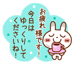 Spotted rabbit(Selectable basic set) sticker #8977743