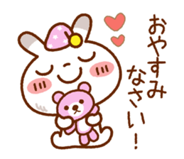 Spotted rabbit(Selectable basic set) sticker #8977744