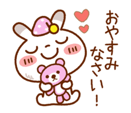 Spotted rabbit(Selectable basic set) sticker #8977744