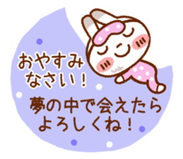 Spotted rabbit(Selectable basic set) sticker #8977745