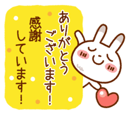 Spotted rabbit(Selectable basic set) sticker #8977747