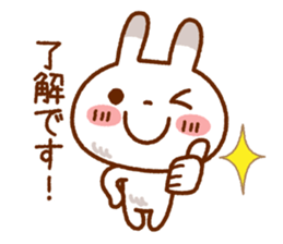 Spotted rabbit(Selectable basic set) sticker #8977748