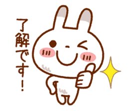 Spotted rabbit(Selectable basic set) sticker #8977748