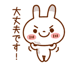 Spotted rabbit(Selectable basic set) sticker #8977750