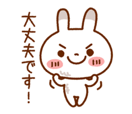Spotted rabbit(Selectable basic set) sticker #8977750