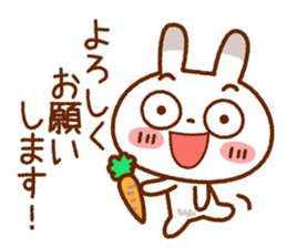 Spotted rabbit(Selectable basic set) sticker #8977752