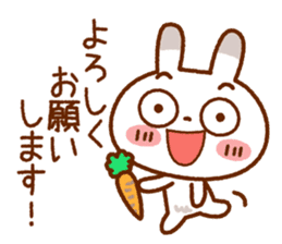 Spotted rabbit(Selectable basic set) sticker #8977752