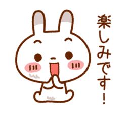 Spotted rabbit(Selectable basic set) sticker #8977754