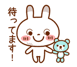 Spotted rabbit(Selectable basic set) sticker #8977756