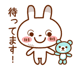 Spotted rabbit(Selectable basic set) sticker #8977756