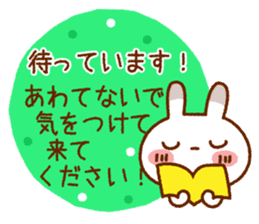 Spotted rabbit(Selectable basic set) sticker #8977757