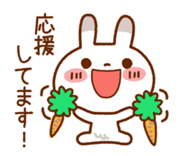Spotted rabbit(Selectable basic set) sticker #8977758