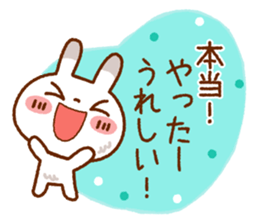 Spotted rabbit(Selectable basic set) sticker #8977763