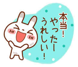 Spotted rabbit(Selectable basic set) sticker #8977763