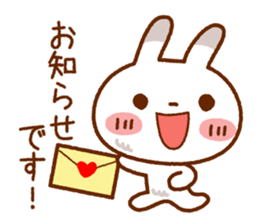 Spotted rabbit(Selectable basic set) sticker #8977764