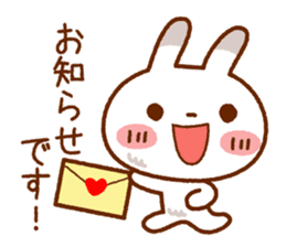 Spotted rabbit(Selectable basic set) sticker #8977764