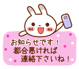 Spotted rabbit(Selectable basic set) sticker #8977765