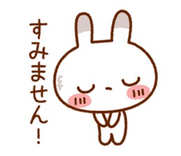 Spotted rabbit(Selectable basic set) sticker #8977768