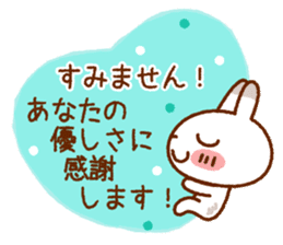 Spotted rabbit(Selectable basic set) sticker #8977769