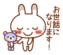 Spotted rabbit(Selectable basic set) sticker #8977770