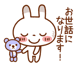 Spotted rabbit(Selectable basic set) sticker #8977770