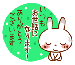 Spotted rabbit(Selectable basic set) sticker #8977771