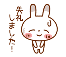 Spotted rabbit(Selectable basic set) sticker #8977772