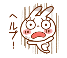 Spotted rabbit(Selectable basic set) sticker #8977774