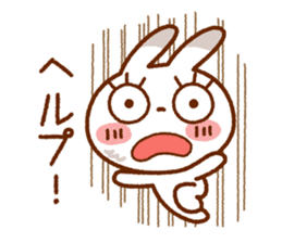 Spotted rabbit(Selectable basic set) sticker #8977774