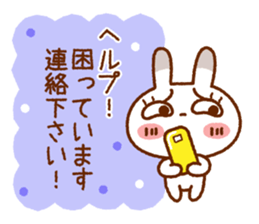 Spotted rabbit(Selectable basic set) sticker #8977775
