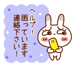 Spotted rabbit(Selectable basic set) sticker #8977775