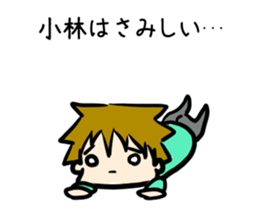 For Kobayashi sticker #8977840