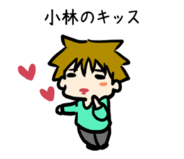 For Kobayashi sticker #8977845