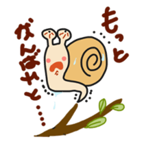 DOUSE MURI 2 sticker #8977993