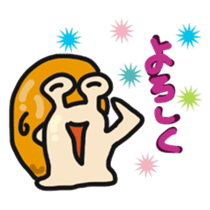 DOUSE MURI 2 sticker #8978003