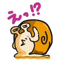 DOUSE MURI 2 sticker #8978012