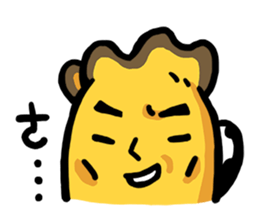 We are Oyster ! sticker #8978039