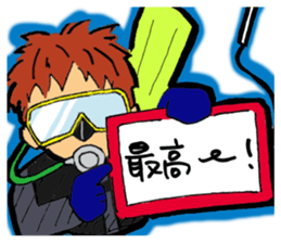~Under the Sea~ Stickers for Scuba Diver sticker #8978058