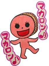 005_macaronne-chan sticker #8978137